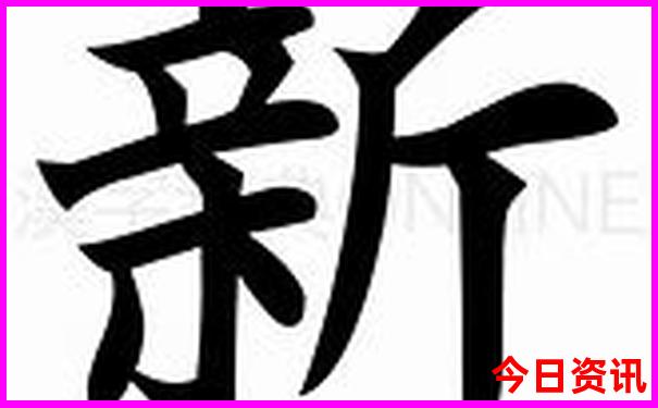 7月份适合去重庆旅游吗