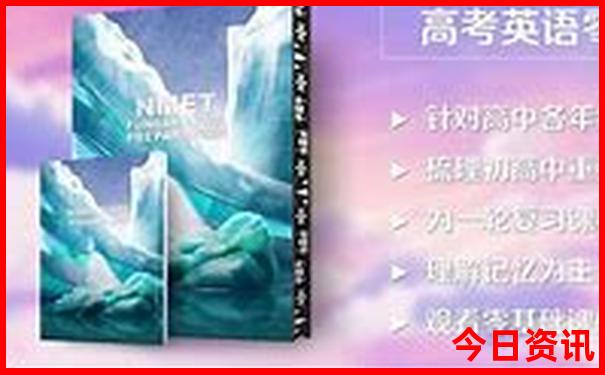 正佳极地海洋世界游玩攻略