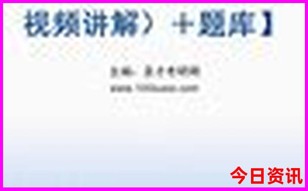 阿克苏哪里好玩的地方