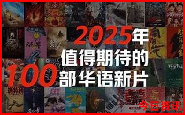 四川旅游攻略必去的景点推荐