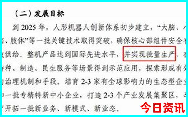 黄石游玩景点推荐