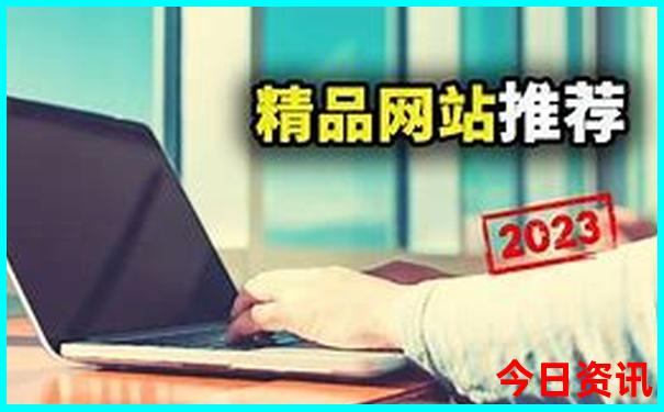 十二生肖最精准的诗句