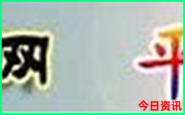 周边免费好玩的旅游景点推荐