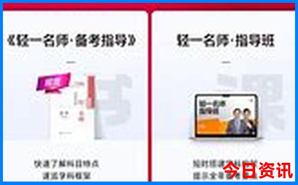 中国避暑最好的地方是哪里