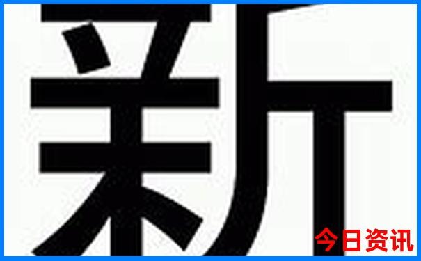旅游去哪儿比较好