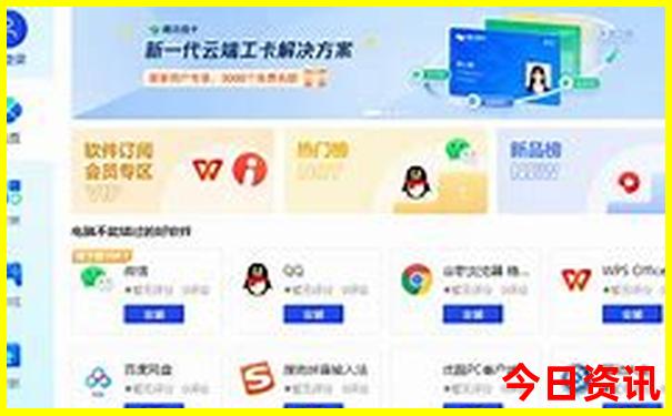 长沙旅游攻略必去景点