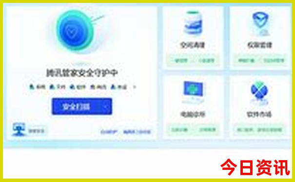 生肖头尾出真码打一个动物