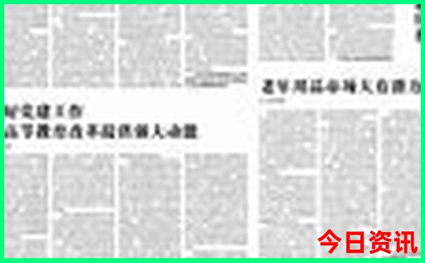 纺织城必去的4个景点