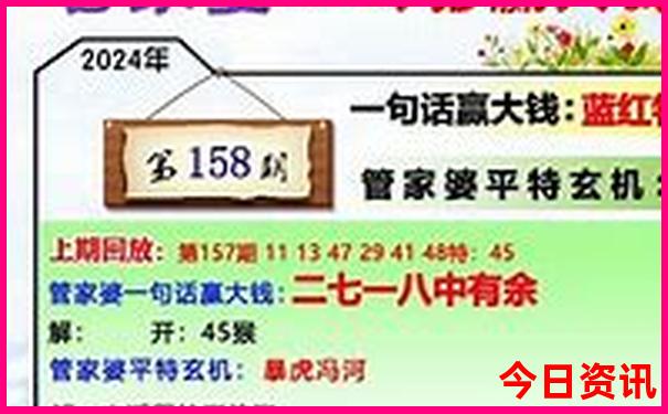 带宝宝去哪里旅游比较好
