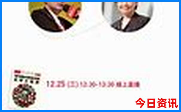 二七广场适合孩子玩的地方