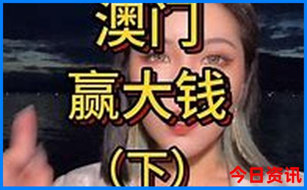 带娃去长沙旅游攻略