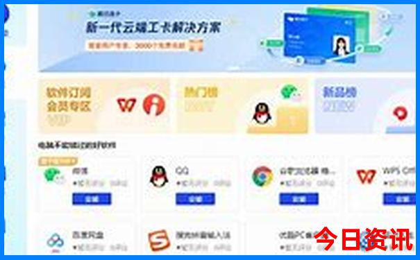 喀纳斯景区最佳攻略