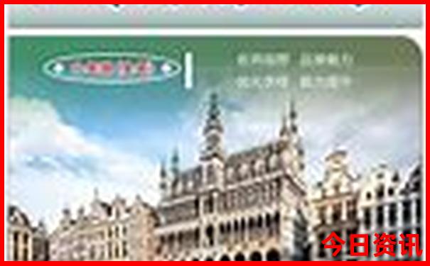 常山有哪些好玩的旅游景点