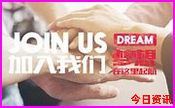 家庭自驾游的三日游