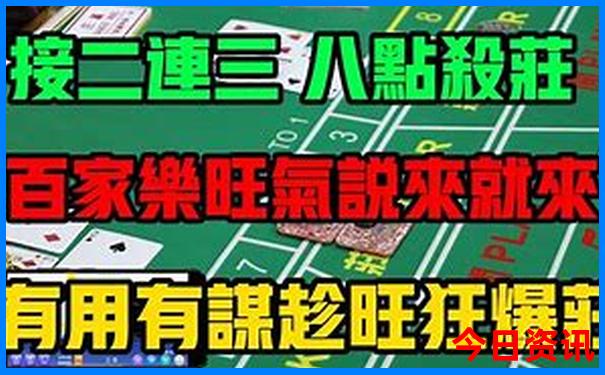北京旅游景点大全