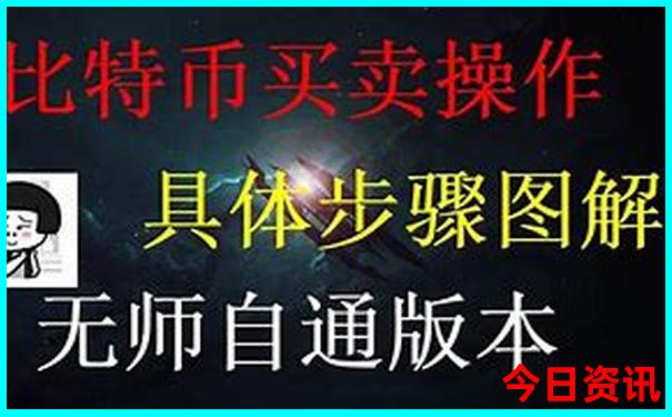 去北京旅游需要准备什么