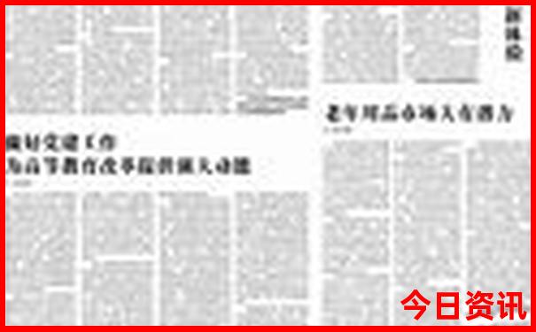 潮汕6月份是否适合旅游