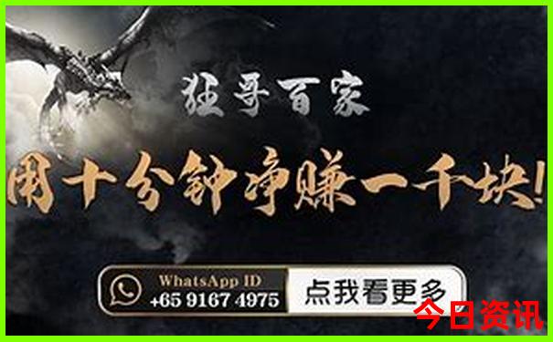 北戴河旅游景点有哪些