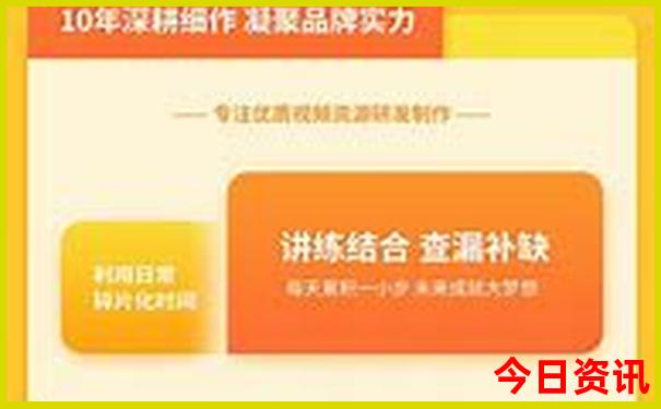 光泽旅游必去十大景点