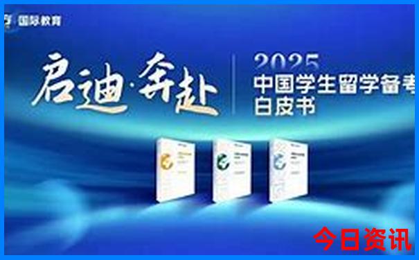 7月旅游凉快的地方有哪些