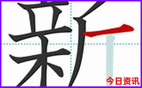 附近什么地方好玩的景点推荐