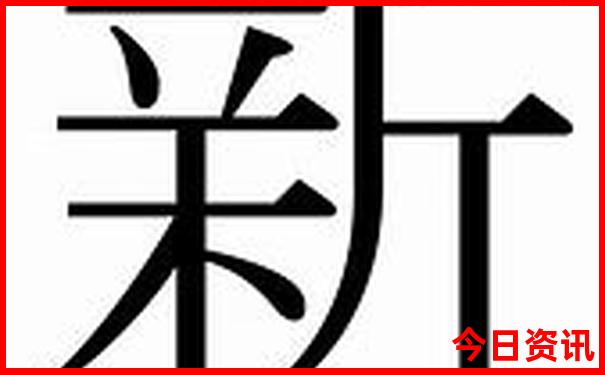 适合两天游玩的城市