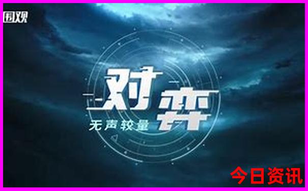 全国著名旅游景点名单