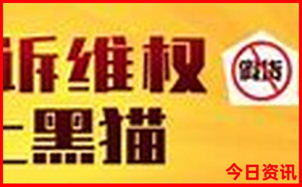 哈尔滨两日游必去景点