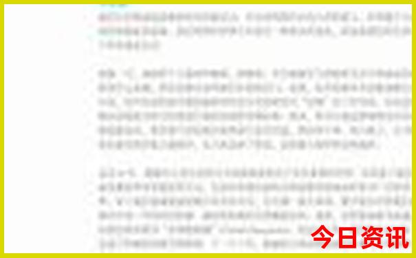 夏天去哪旅游不热