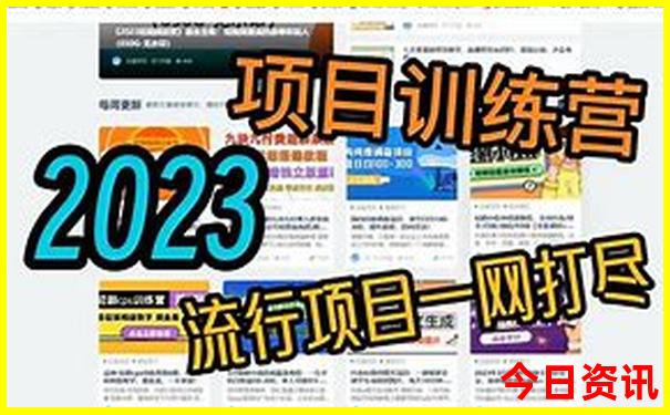 去北京旅游5天要多少钱