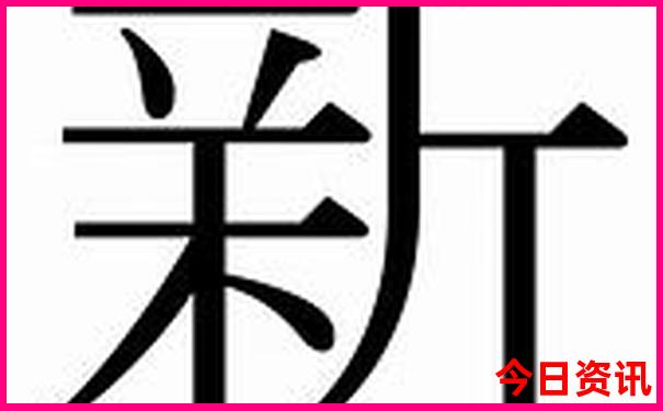 五桂山十大免费景点