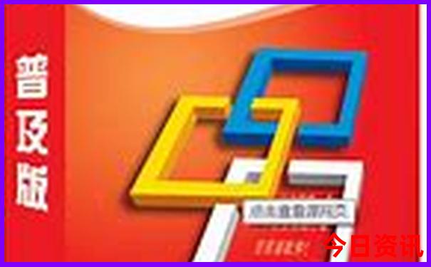 北京夏季游玩好去处有哪些