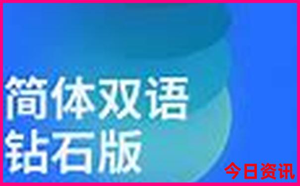 安远三百山旅游景点