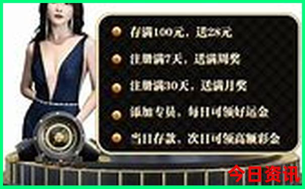 丹灶有什么好玩的景点