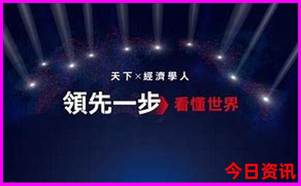 西安暑假游玩攻略