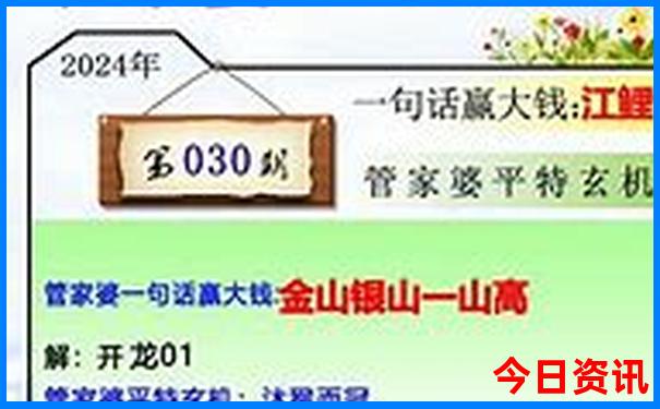 李官龙王庙旅游攻略
