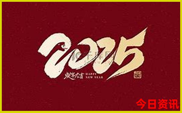 暑假带娃去哪里旅游