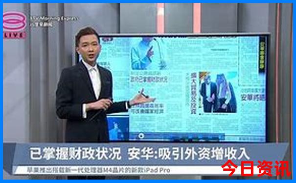 中山市景区旅游景点排名前十名
