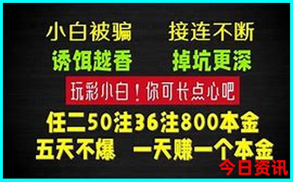 七八月份去哪里旅游最好