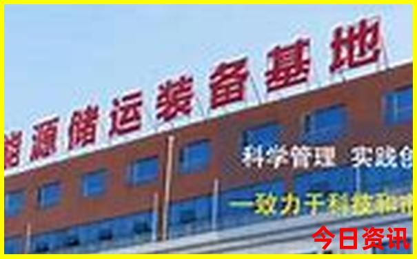 温州市旅游攻略必去景点