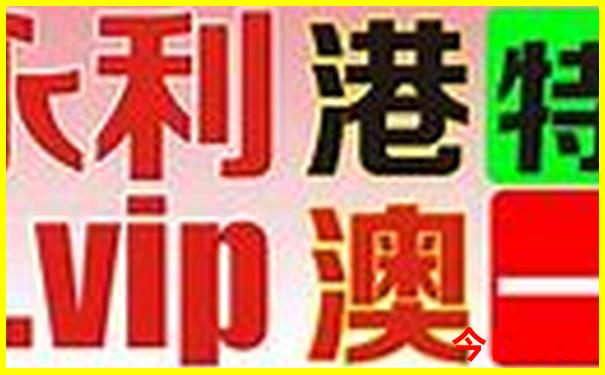四川的5a级景区有哪些