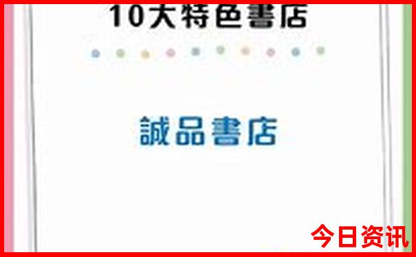 北京不预约的景点有哪些