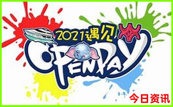 栈桥附近有什么好玩的景点