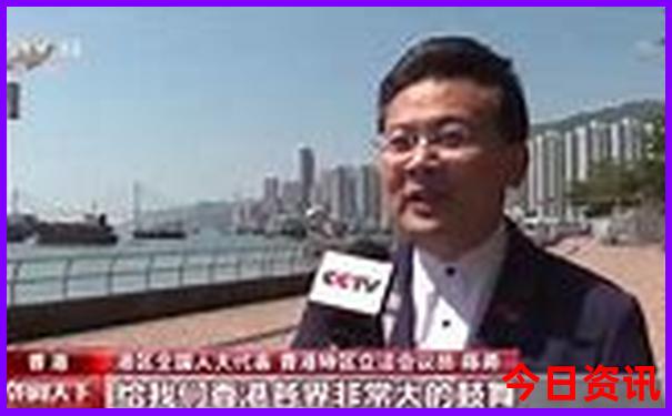 新澳门六和彩今晚开奖资料2025年十二生肖图