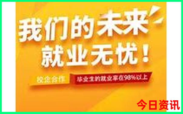 台儿庄旅游攻略二日游自驾游