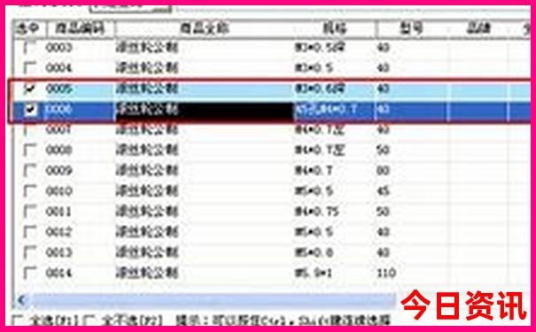 现在去哪旅游最好玩又便宜