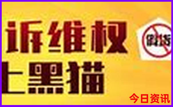 澳门10点半30分开奖记录