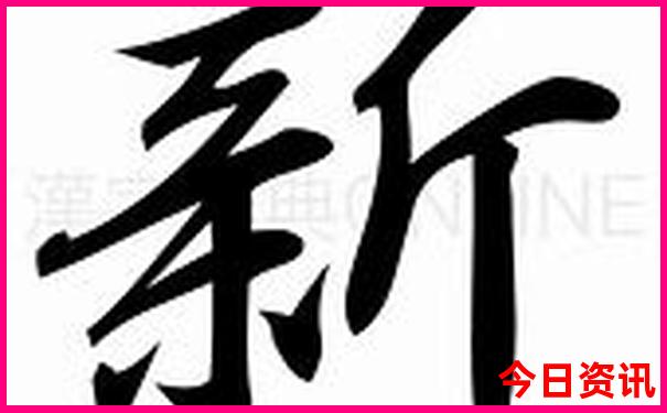 重庆古镇旅游景点大全排名