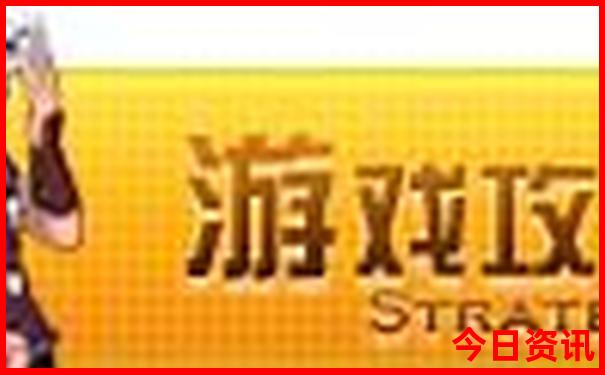 常德适合带孩子玩的地方