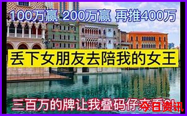 夏天去什么地方旅游不热